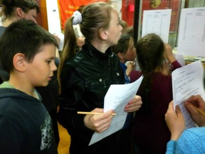 Музейная ночь - 2014