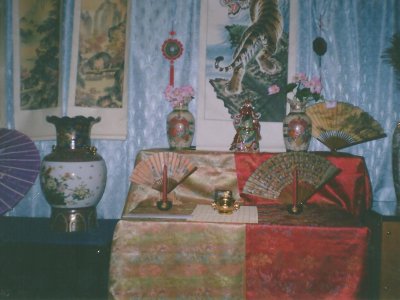 2879. Выставка «В стране цветущего лотоса» (выставка китайской культуры). Декабрь, 2005 год