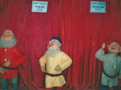 3194.2. Выставка восковых фигур (г. Санкт-Петербург). Октябрь, 2008 год