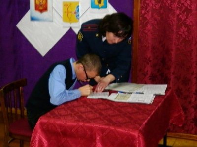 Торжественное вручение паспортов