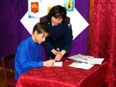 Торжественное вручение паспортов