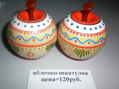 Новое поступление сувенирной продукции 1