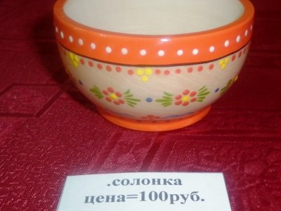 Новое поступление сувенирной продукции