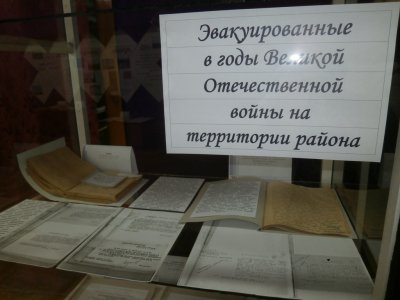 «На окраине Кировской области…»