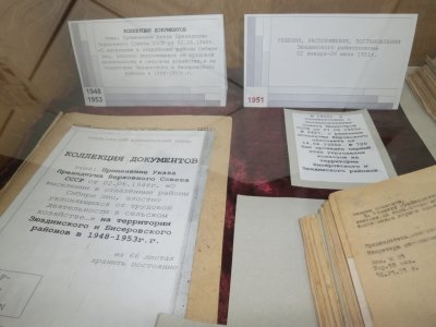 «На окраине Кировской области…»