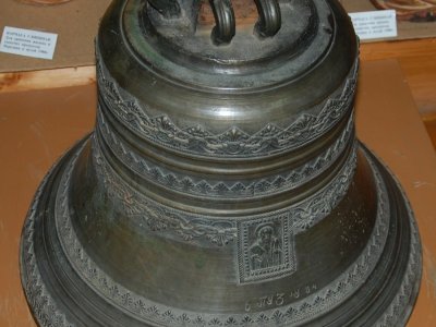 Колокол церковный. Медь; литье. Рубеж XIX-XX вв. Вятская губерния, г. Слободской, завод Бакулевых.