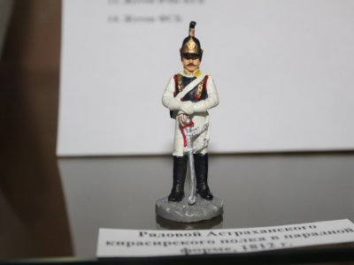 История одного клинка