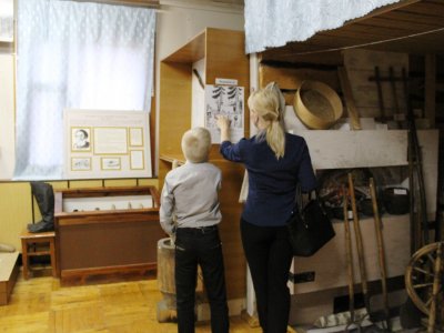 викторина "Эрудит"