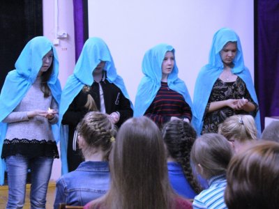 "Ты не один"