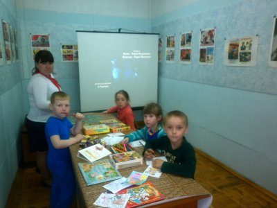 игровая комната