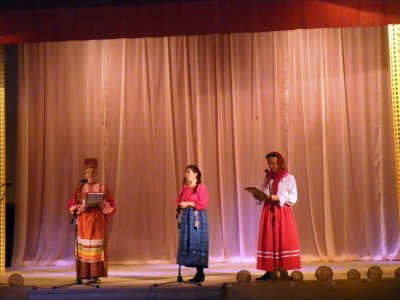 Лён вежалун
