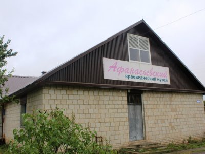 новая крыша