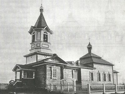 Христорождественская церковь, конец XIX в. Источник: Берова И. В., Скопин Е. Л. Памятники архитектуры Кировской области. Вып. 2. Афанасьевский и Подосиновский районы. Киров, 2002. 
