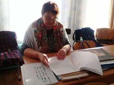 с. Гордино