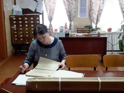  с. Бисерово