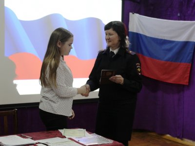 торжественное вручение паспортов