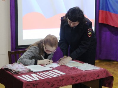 торжественное вручение паспортов