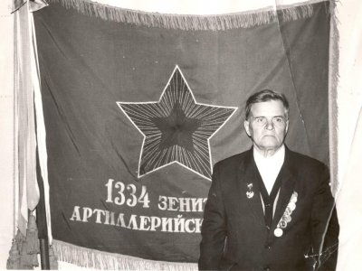 Габов Афанасий Ефимович. Фонды Афанасьевского краеведческого музея.