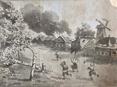 Брошюра «Что делает ветер» - учебное пособие для земской школы. Фонды Афанасьевского краеведческого музея.