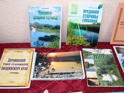 Книга – огромная сила. 500 лет с рождения первопечатника Ивана Фёдорова