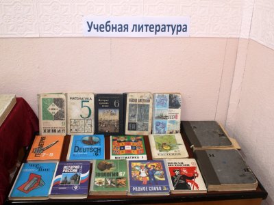 Книга – огромная сила. 500 лет с рождения первопечатника Ивана Фёдорова