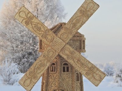 год народного творчества
