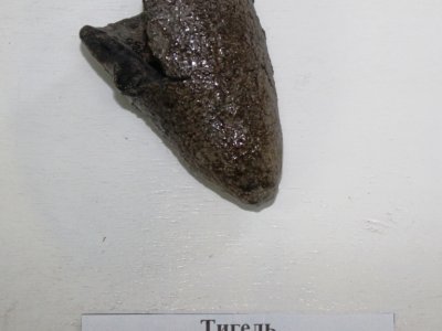 Тигель