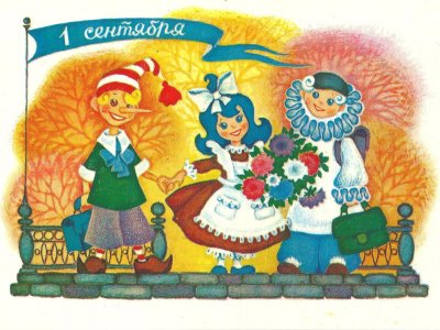 Фонды Афанасьевского краеведческого музея.