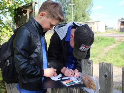 День солидарности в борьбе с терроризмом