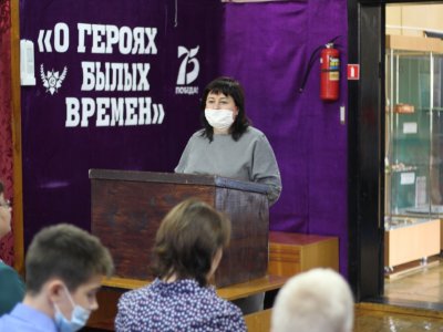 Мы помним и гордимся