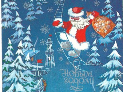 новогодние открытки