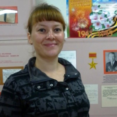 Алёна Витальевна Сидорова