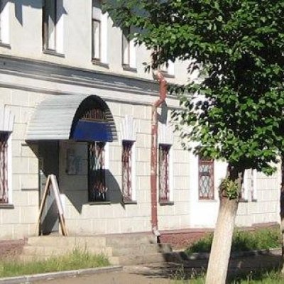 Кирово-Чепецкий музейно-выставочный центр