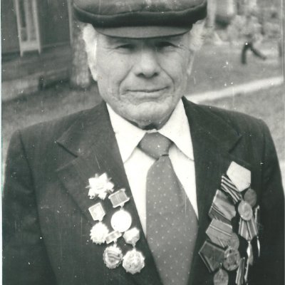 Першин Александр Васильевич