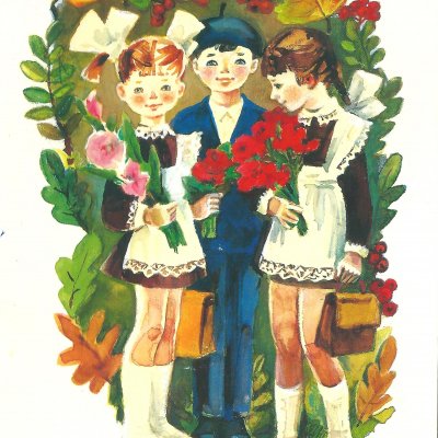 Фонды Афанасьевского краеведческого музея.