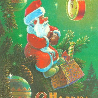 новогодние открытки