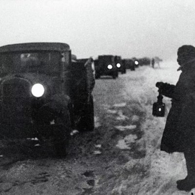 Дорога жизни в блокадный Ленинград