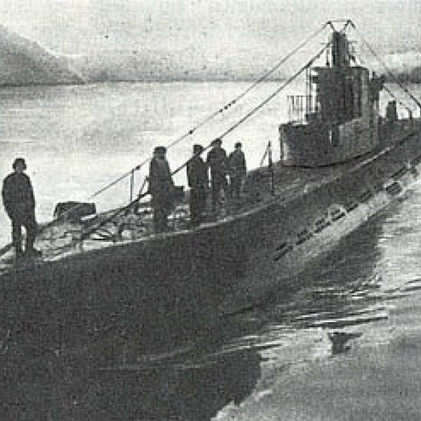 Отличный подводник