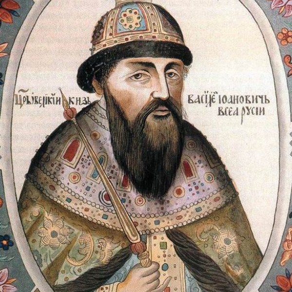 Царская грамота