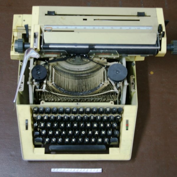 Печатная машинка "Erika" (ГДР)