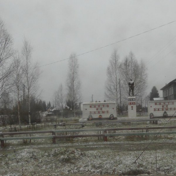 Село Гордино. Источник: https://rodnaya-vyatka.ru/places/93122