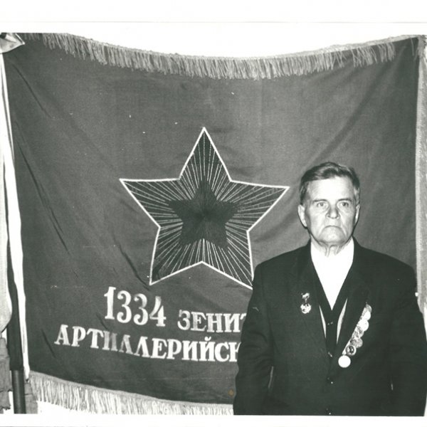 Афанасий Ефимович Габов