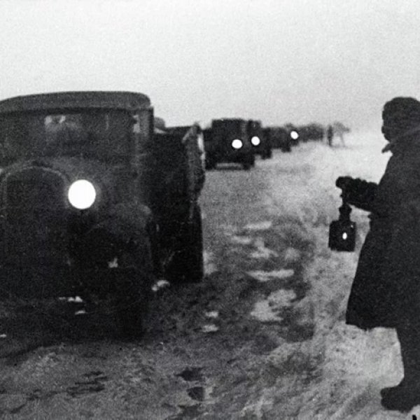 Дорога жизни в блокадный Ленинград